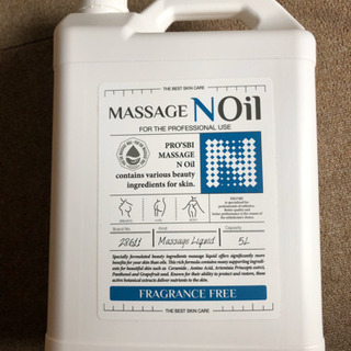 【説明必読】【ラベル無】MASSAGE NOIL MARCH 5L×4本セット 説明必読】【ラベル無】MASSAGE NOIL MARCH 4L×4本セット - メルカリ