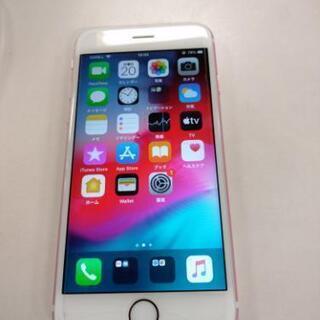 本日中　iphone6s