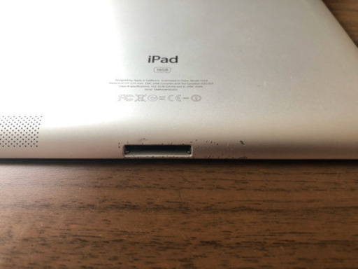 iPad 第3世代 Wi-Fiモデル16GB 本体（ホームボタン不具合あり