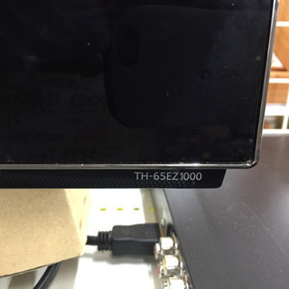 ご成約済み。ありがとうございました。　　　　の画像