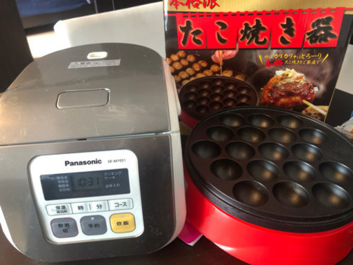 綺麗です！セットでいかがでしょうか？