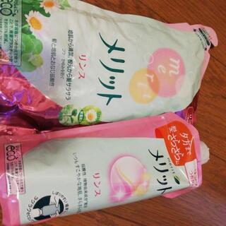 未使用です