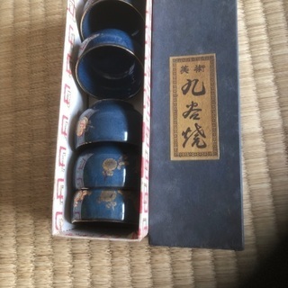 九谷焼　お猪口　5個