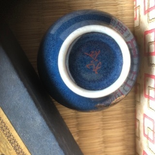 九谷焼　お猪口　5個の画像