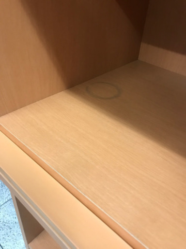 マガジンラック　本棚　中古　リサイクルショップ宮崎屋19.10.20