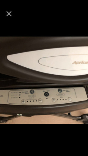 美品！値下げ　アップリカ ハイローベッド&チェア ユラリズムオート　電動バウンサー