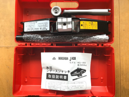 マサダ　油圧シザーズジャッキ　MSJ-850