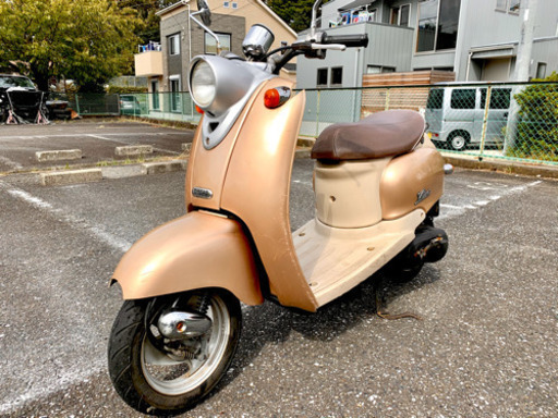 ヤマハ ビーノ 50 cc 原付 スクーター  2スト 実動 書類、カギあります
