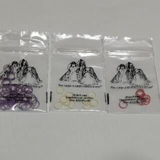 レイニーラテックスバンドMサイズ　ミディアム9mmの画像