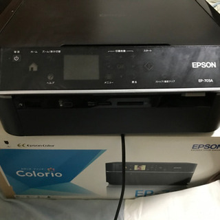 EPSON プリンター　インク付きEP703A