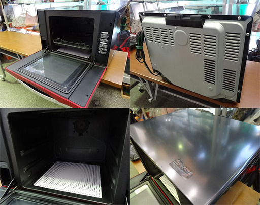 ☆札幌市内限定☆SHARP HEALSIO ヘルシオ ウォーターオープン AX-HC3-R 2007年製