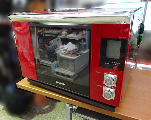 ☆札幌市内限定☆SHARP HEALSIO ヘルシオ ウォーターオープン AX-HC3-R 2007年製