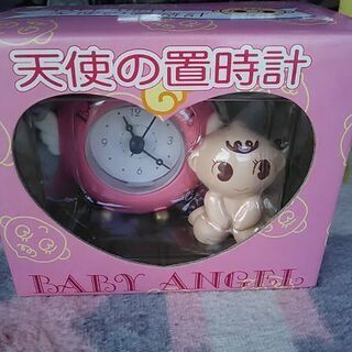 天使の置時計新品未開封