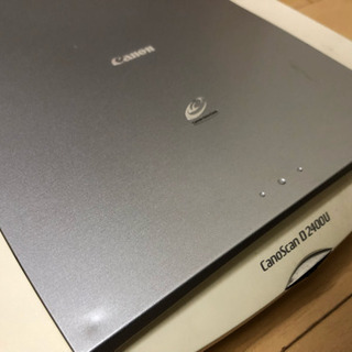 キヤノン フラットベッドスキャナD2400Uの画像