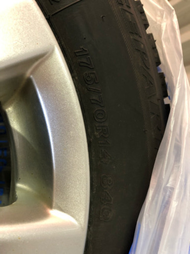 ブリジストン 冬タイヤ アイスパートナー