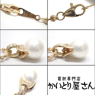 E133 K14 ネックレス ピアス パール ラインストーン