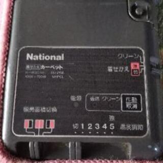【商談中】ホットカーペット②