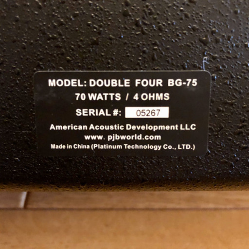 PHIL JONES BASS Double Four BG-75 ベースアンプ