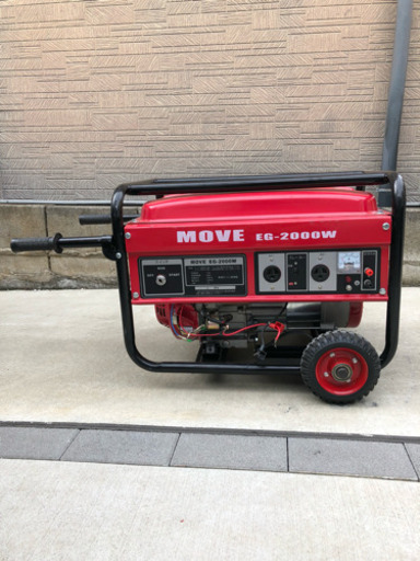 発電機 2000W セル付き