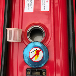 発電機 2000W セル付きの画像