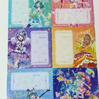 スタートゥインクルプリキュア ムビチケ小人１枚の画像