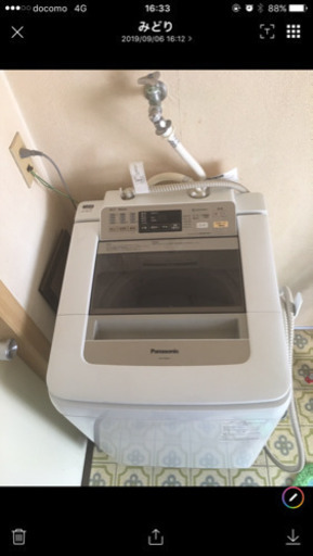 値下げ Panasonic乾燥機付き洗濯機9キロ 2014年製