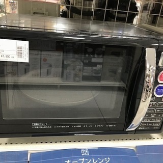 【駅近】SHARP ｵｰﾌﾞﾝﾚﾝｼﾞ RE-S5A 2014年...