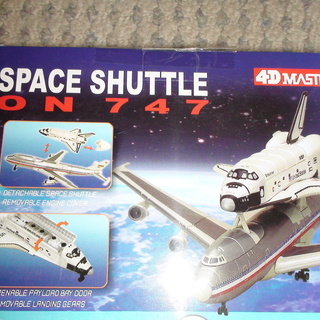 ★新品・未開封品★スペースシャトル on 747★立体パズル63pcs★SPACE SHUTTLE ON 747の画像