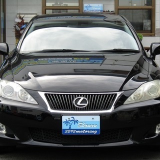 レクサス入庫情報！！！　かなり無くなるの早いので・・・早い者勝ち！！！！の画像