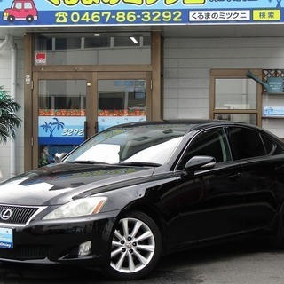 レクサス入庫情報！！！　かなり無くなるの早いので・・・早い者勝ち！！！！の画像
