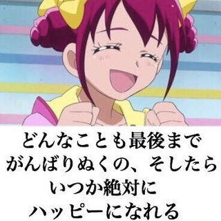 筋トレ💪🏻( ¨̮ 💪🏻)