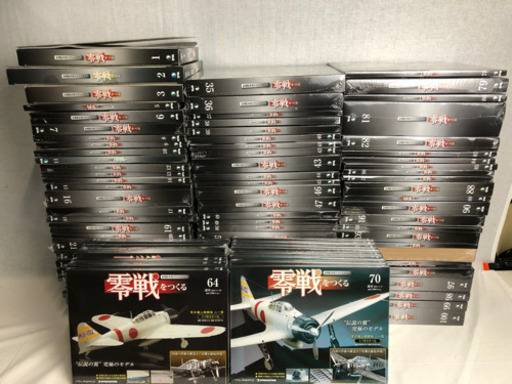 deagostiniデアゴスティーニ 零戦をつくる1-3 5-100巻
