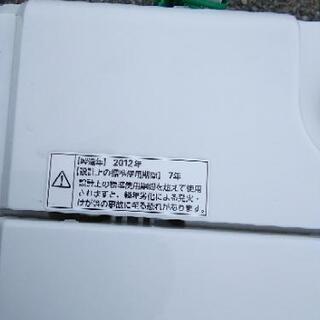 AQUA　洗濯機　6キロ　程度良し!!　売切れました。の画像