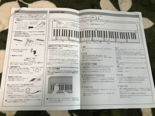 電子ピアノKORG B1