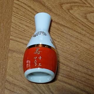 未使用 徳利x5-お猪口10 引出物の画像