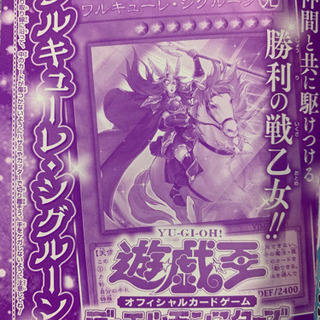 遊戯王 ポケモン