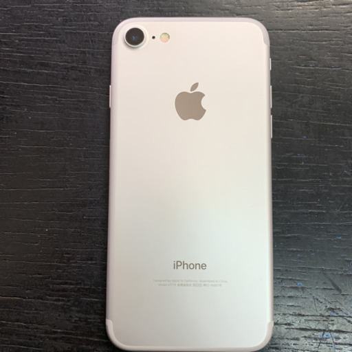 【SIMフリー】【美品】iPhone7 128gb シルバー
