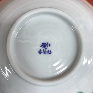 カラーリリー 三昧組 小鉢の画像