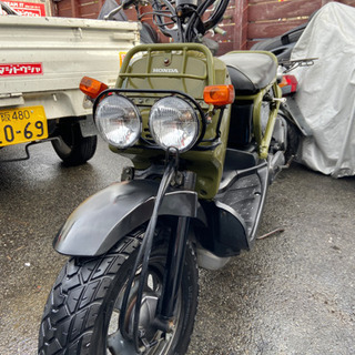 ズーマー　キャブ車　感謝祭格安‼️
