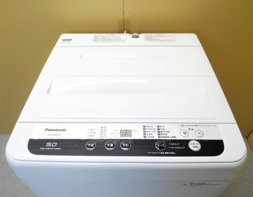 配達可 Panasonic 全自動洗濯機 5.0kg NA-F50B12J 2019年製