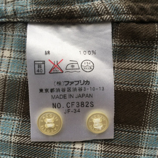 LACOSTE　長袖　チェックシャツの画像