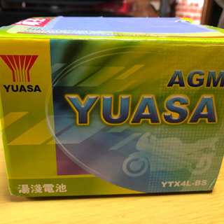 バイク用のバッテリー