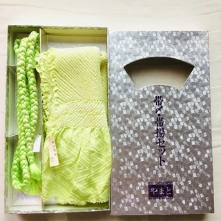 帯揚げ帯締めセット