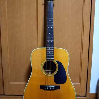 Stafford 　スタフォード　SF-500　ビンテージ　マー...