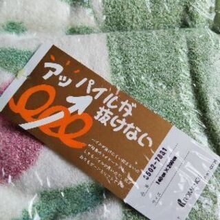 【お話し中】タオルケット(委託品)の画像