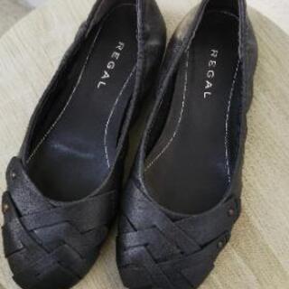 [値下]新古品 リーガルREGAL パンプスsize22