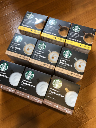 未開封ネスレ　ドルチェグスト　スターバックス　3種類