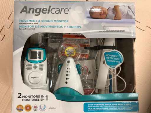 ベビーセンサー エンジェルケア