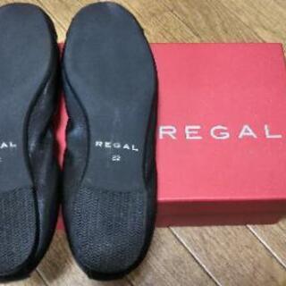 [値下]新古品 リーガルREGAL パンプスsize22の画像