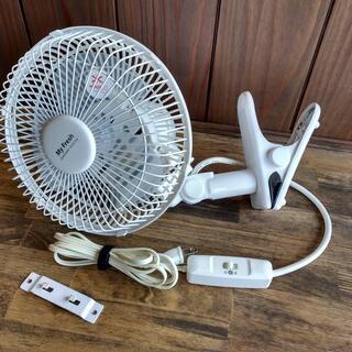 【取引中】 クリップ扇風機（18cm、3枚羽根）東芝エルイートレ...